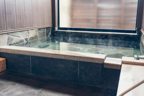The Village Yufuin Onsen Glamping - Vacation STAY 17996v